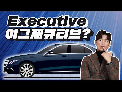 쉽지만 잘못 발음하고 있는 단어 (한발만 22화)