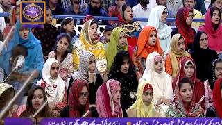 Zameen meli nahi hoti -Beautiful Naat by Zulfiqar Ali Hussaini Sb. screenshot 4