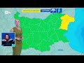bTV Времето (12.07.2026 - централна емисия)