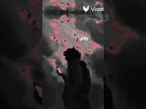 يمكن حبيتي ورحتي وجيتي اغنيه وقالو عليكي