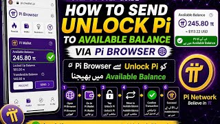 Pi Browser Se Unlock Pi(Balance) Available Balance Mein Send Krny Ka Tarika | How To Move UnlockedPi screenshot 3