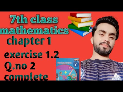 7th exercise 1.2 Q.No 2 complete,7th class unit 1 Sets,class 7th math ...