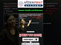 NEET UG Previous Year Question –Human Health & Disease | Pause the video and solve!