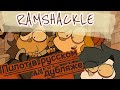 RAMSHACKLE / РАМШЕКЛ (ПИЛОТ) - русский дубляж