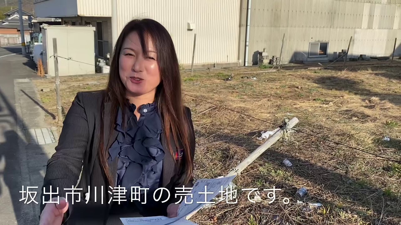 インターチェンジに近い事業用向けの土地-坂出市川津町