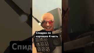 4 жовтня 2023 р.