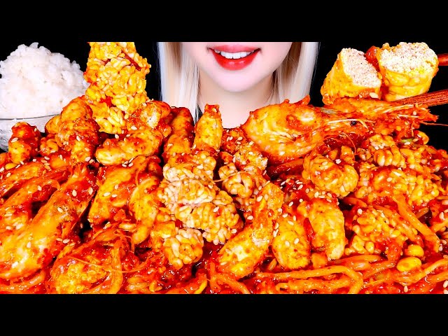 ASMR Spicy Fish Roe(Aljjim) Korean Seafood Mukbang | Eating Sounds