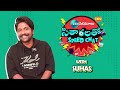 Sitharalatho Speed Chat Ft. Suhas | Prasanna Vadanam Movie | Zee Cinemalu