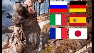 GOD OF WAR (2018) - LEAVE MY HOME MULTILANGUAGE (11 LANGUAGES)