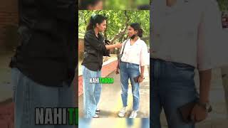 Reting Boy Date And Pass