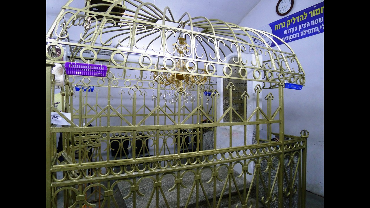 21 Adar 5786 Jorcajt Elimelecha z Leżajska 2026.03.10 Chasydzi w Leżajsku