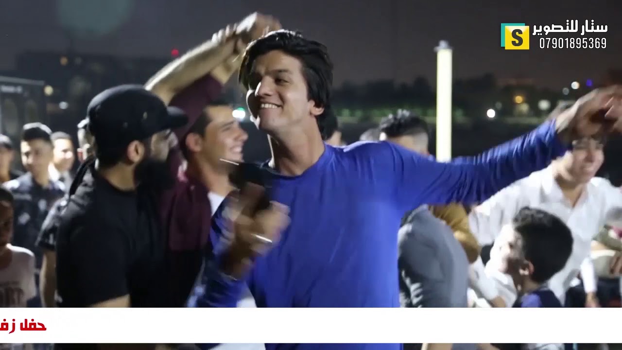 2020 HD زواج اللاعب عبو الكريعاوي | الف مبروك احله عرسان & ستوديو ستار للتصوير والمونتاج