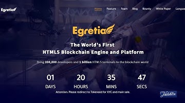 Egretia - HTML5 на blockchain ICO review part 1