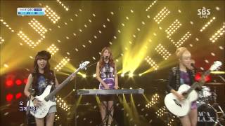 Popular Inkigayo 130804 # 2 (6)