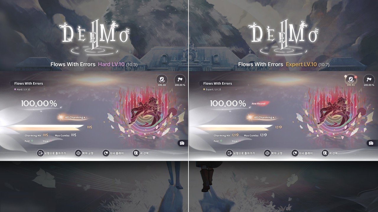 [DEEMO II] Flows With Errors (Hard LV.10 / Expert LV.10)