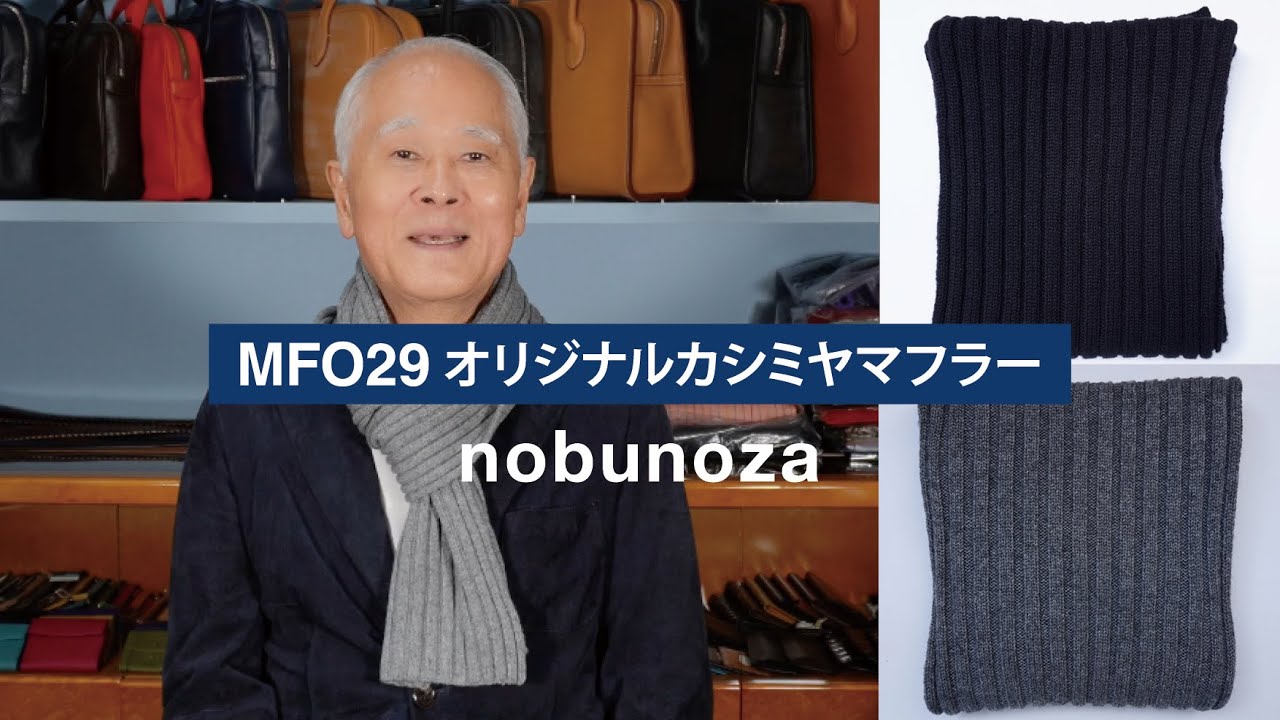 イタリア製 定価15万 高級カシミア100おりぼんマフラーデザインニット 限定30％OFF】カシミヤ100％ ストール 大判サイズ マフラー cashmere