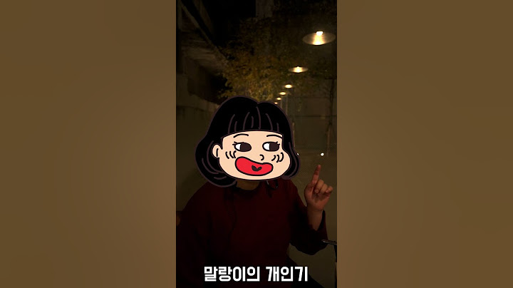 민들+말랑 |  잘한다 잘한다 했더니 말랑이가 폭주했다. 도라에몽 성대모사 은별만큼 하는데? ㅋㅋㅋ #Shorts