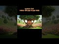 Kids Tree Friends Party! 🌳🎉 | Fun Friendship Song #Shorts | Kuga Kuga Kids