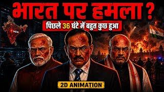 "Only 36 Hours Remained... What Did Ajit Doval Do?" | Ajit Doval | 2D Animation |