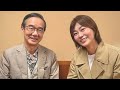 🎤奇跡の再会✨氷川きよし&times;水森英夫🎶師弟の絆が生んだ感動のステージ🎵25年越しの愛と感謝に涙💖