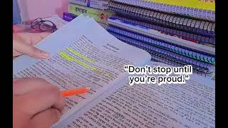 চেষ্টা কর নিশ্চই তুমি সফল হবে। ইনশাআল্লাহ 🤍🩺#motivation #anjusvlog #statusvideo #studyvlog #youtub