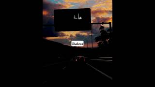 اورے پیا❤️ = ہائے ?؛ | Qawali by ¦¦ (RAHAT FATEH ALI KHAN)~ for More Videos LIKE and SUB my Channel