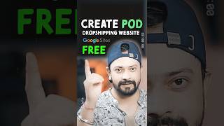 Create POD dropshipping with google sites for free #printondemand2023 #googlesites