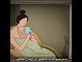 فوائد الرضاعه الطبيعية للطفل من اول يوم 