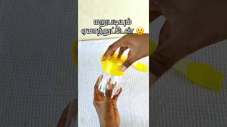 🔥 Glass-னு நினைச்சேன் 😳 | Kitchen Gadget Review Tamil#shortsfeed #meesho