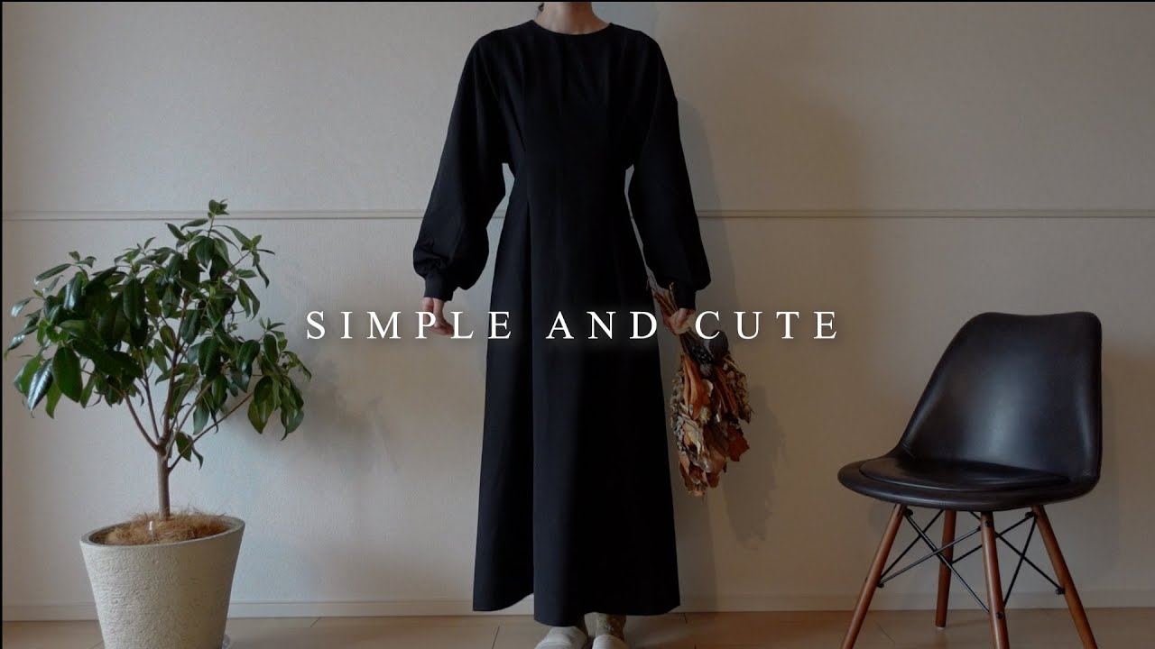 Dressing simply with fewer clothes] The dress I agonized over