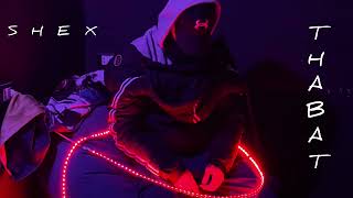 Sherif khalid - Thabat - شريف خالد - ثبت (Audio)