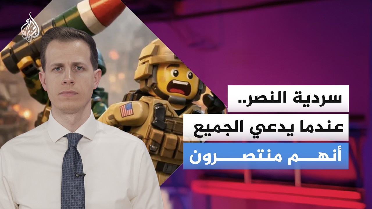 �� ������� ��� �������.. ��� ���� ����� ������� ������ ����ѿ
 - نشر قبل 7 دقيقة