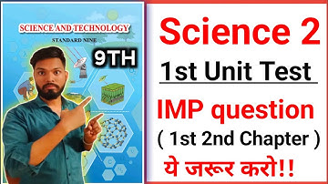 class 9th science 2 important questions 1st Unit Test Exam 2024 | science 2 important questions 9th