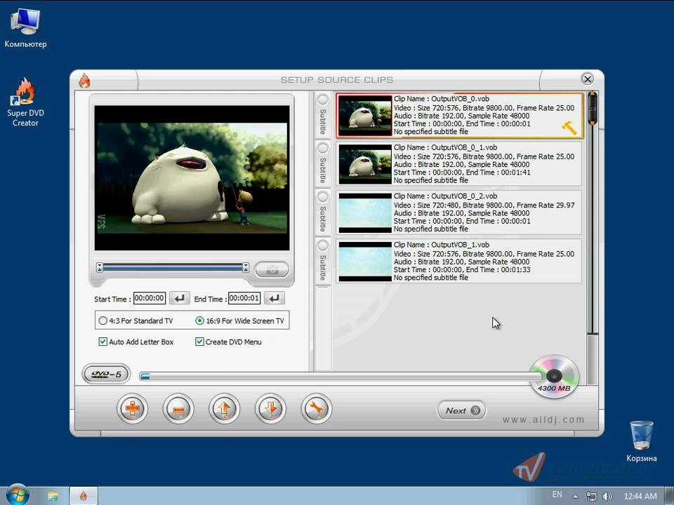 super dvd creator инструкция