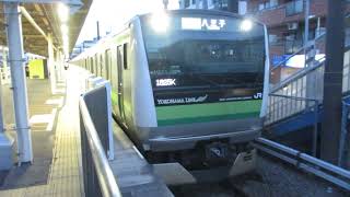 【東神奈川~八王子間各駅停車】横浜線各駅停車ワンマン八王子行きE233系6000番台H011編成 大口駅発車