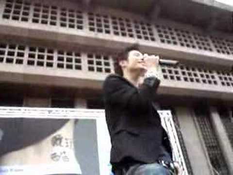 潘玮柏 - 说你爱我 shuo ni ai wo