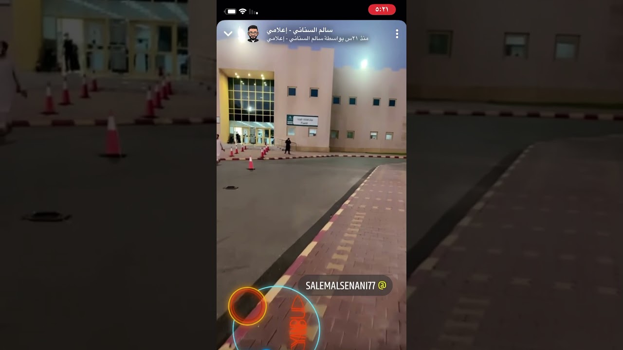 تغطية مركز لقاح فايزر بينبع بجامعة طيبة ولقاء مع عطاالله المحياوي