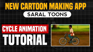 New Cartoon Making App 😍 | Bicycle Animation Tutorial 🔥 | Animation Cartoon Video Kaise Banaye |