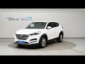 All New Tucson