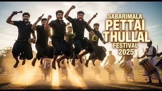 Sabarimala Ayyappa Devotees Pettai Thullal Festival Dance🔥 | Swamiye Saranam Ayyappa | TheLastCholas
