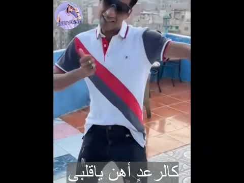 انتش واجري مترجمة للعربية الفصحى