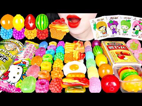 ASMR RAINBOW DESSERTS SNACK JELLY 무지개 디저트, 해외 간식, 구슬캔디, 레인보우 젤리 먹방 ICE CREAM EATING SOUNDS MUKBANG