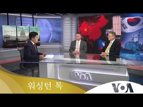[워싱턴 톡] “<strong>사드</strong> ‘정상화 절차’ 착수…미한일 협력 강화”