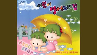 Round the village (마을을 돌아서)