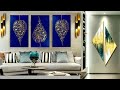 3 pc modern  wall decor | golden leaf wall art | diy project | Craft Angel