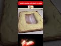 مغامرات فى المطبخ لناس مبتعرفش تطبخ ج46