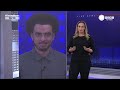 Link News - 25/06/2026