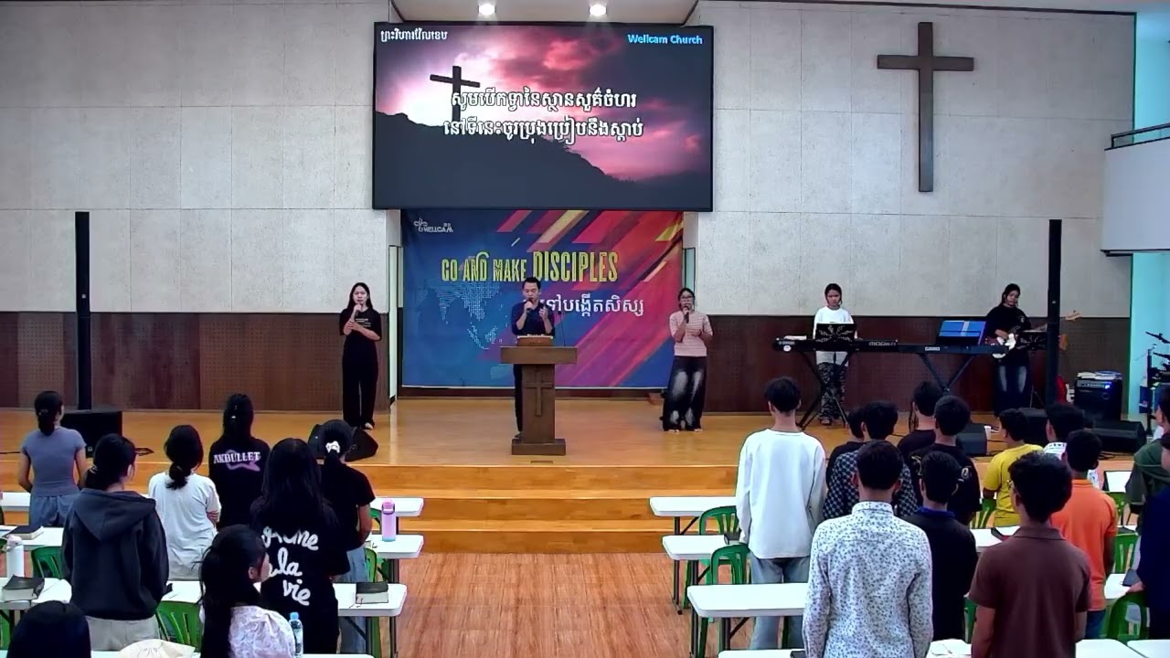 [wellcamtv](130926)Sunday Wellcam Worship