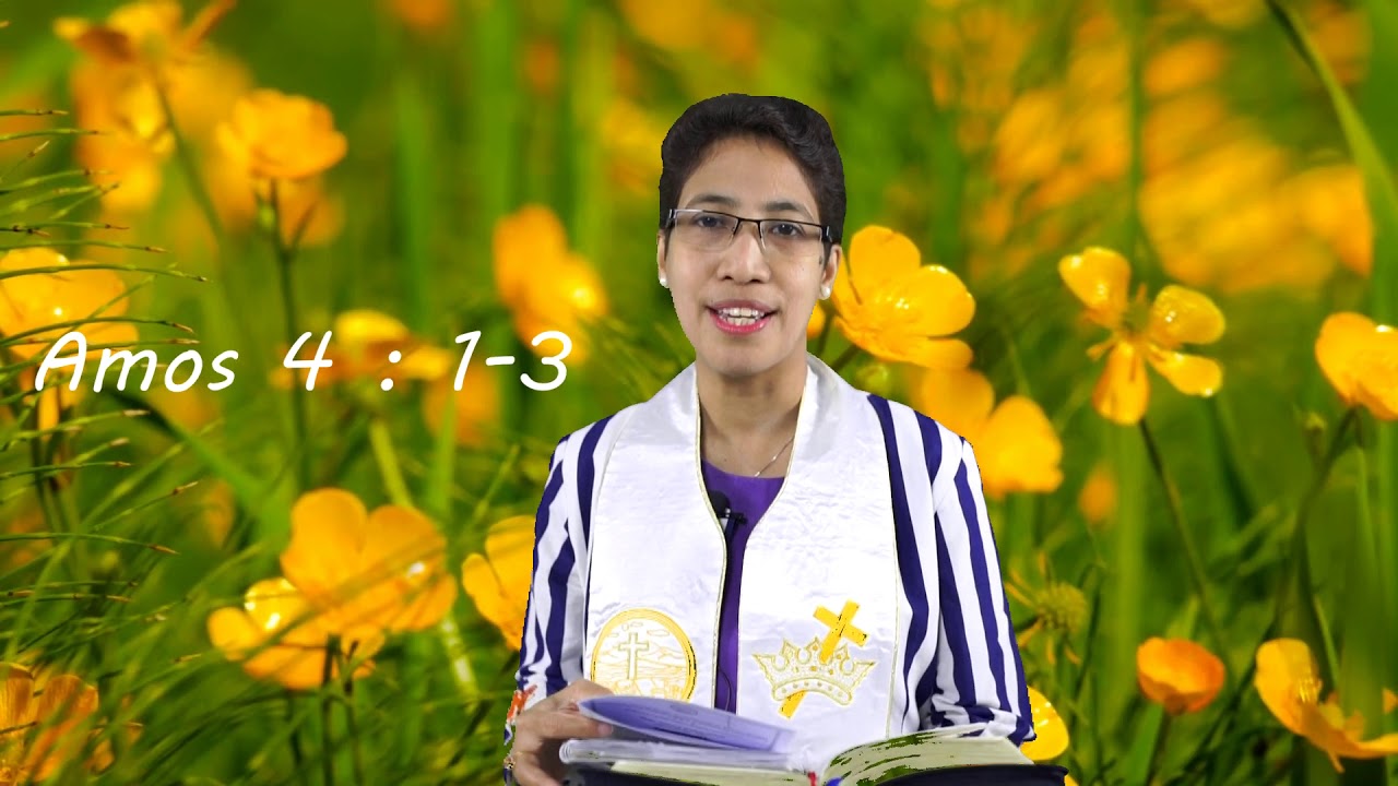 Ibadah Perseketuan Kaum Perempuan (PKP) - 29 Mei 2020