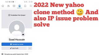 Ip block problem solve. 2022 yahoo clone method
